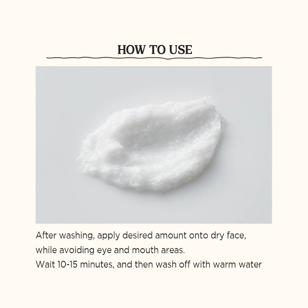 SKINFOOD Rice Mask Wash Off - Picture 7 of 7